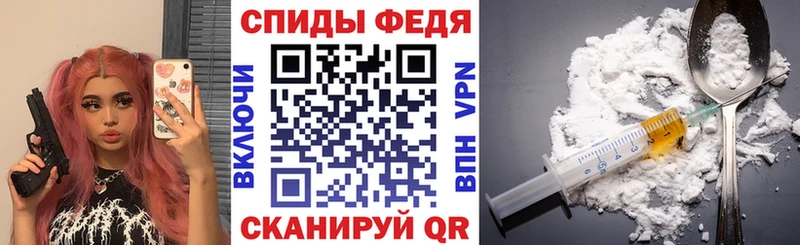 АМФЕТАМИН Розовый  Закаменск 