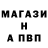 Амфетамин VHQ Furzik Furzik