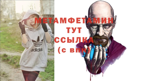 прущий лед Переславль-Залесский