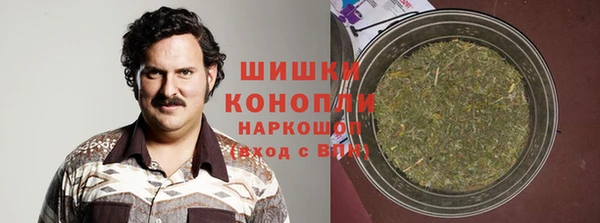 COCAINE Пересвет
