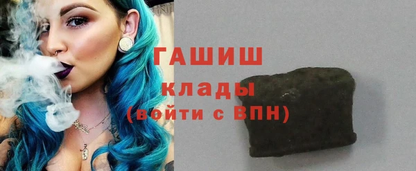 гашиш Алексеевка