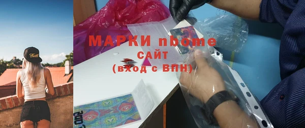 мяу мяу мука Алексин