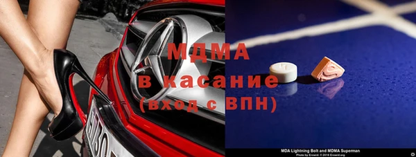 гашиш Алексеевка