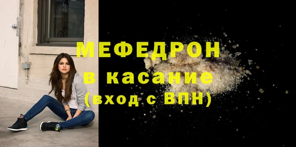 мяу мяу мука Алексин