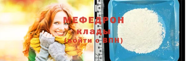 наркотики Пестово