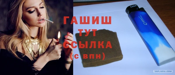 мяу мяу мука Алексин
