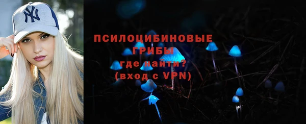 MESCALINE Алзамай