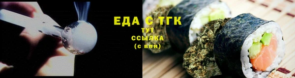 гашиш Алексеевка