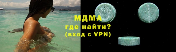 мяу мяу мука Алексин