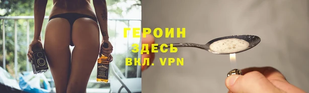 прущий лед Переславль-Залесский