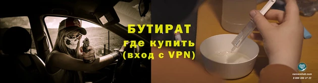 COCAINE Пересвет