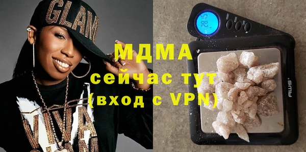 мяу мяу мука Алексин