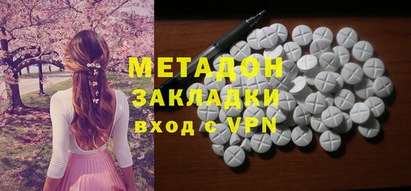 гашиш Алексеевка