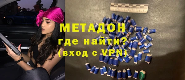 гашиш Алексеевка