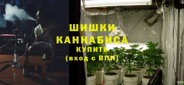 COCAINE Пересвет